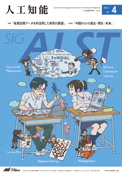 vol39_no4