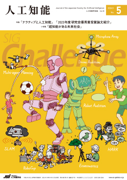vol39_no5