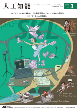 vol40_no3