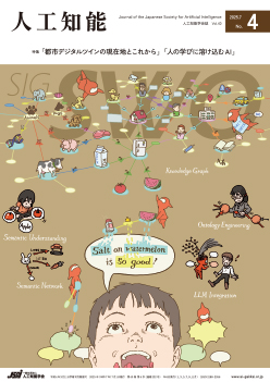 vol40_no4