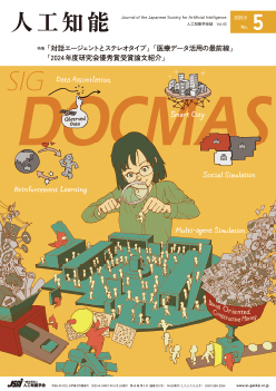 vol40_no5