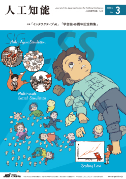 vol41_no3