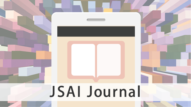 JSAI Journal