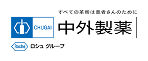 中外製薬株式会社