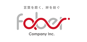 株式会社FaberCompany／MIERUCA