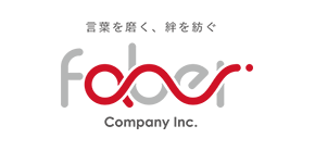 株式会社Faber Company／MIERUCA