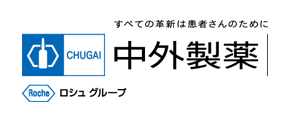 中外製薬株式会社