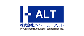 コトバのデータ、作ります