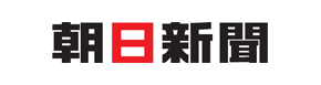 朝日新聞社