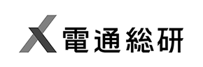 株式会社電通総研