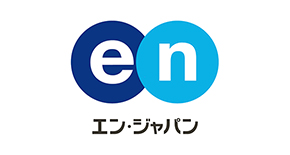 エン・ジャパン株式会社