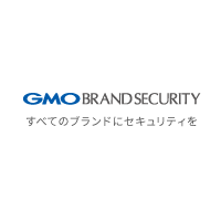 GMOブランドセキュリティ株式会社