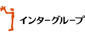 株式会社インターグループ