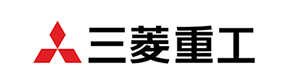 三菱重工