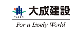 大成建設株式会社