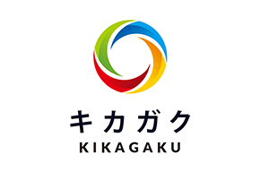 株式会社キカガク