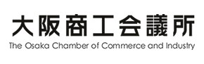 大阪商工会議所