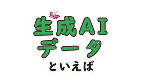 株式会社バオバブ