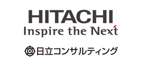 株式会社日立コンサルティング