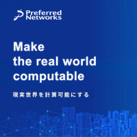 株式会社 Preferred Networks