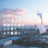 株式会社グリッド