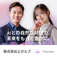 株式会社エボルブ