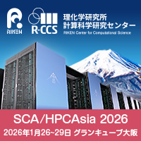 国立研究開発法人理化学研究所