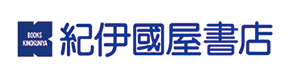株式会社紀伊國屋書店
