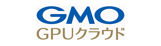 GMO GPUクラウド