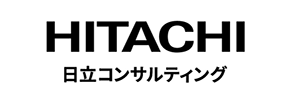 株式会社日立コンサルティング