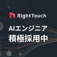 株式会社RightTouch