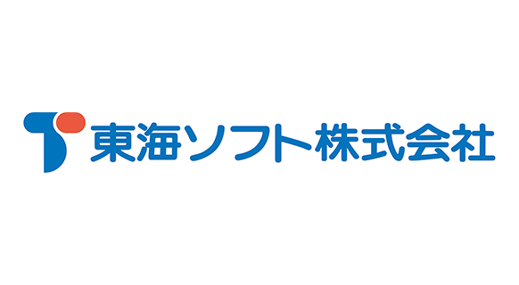 東海ソフト株式会社