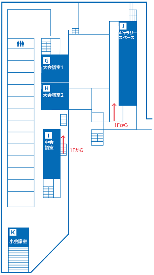 来往舎2F（G～J会場）