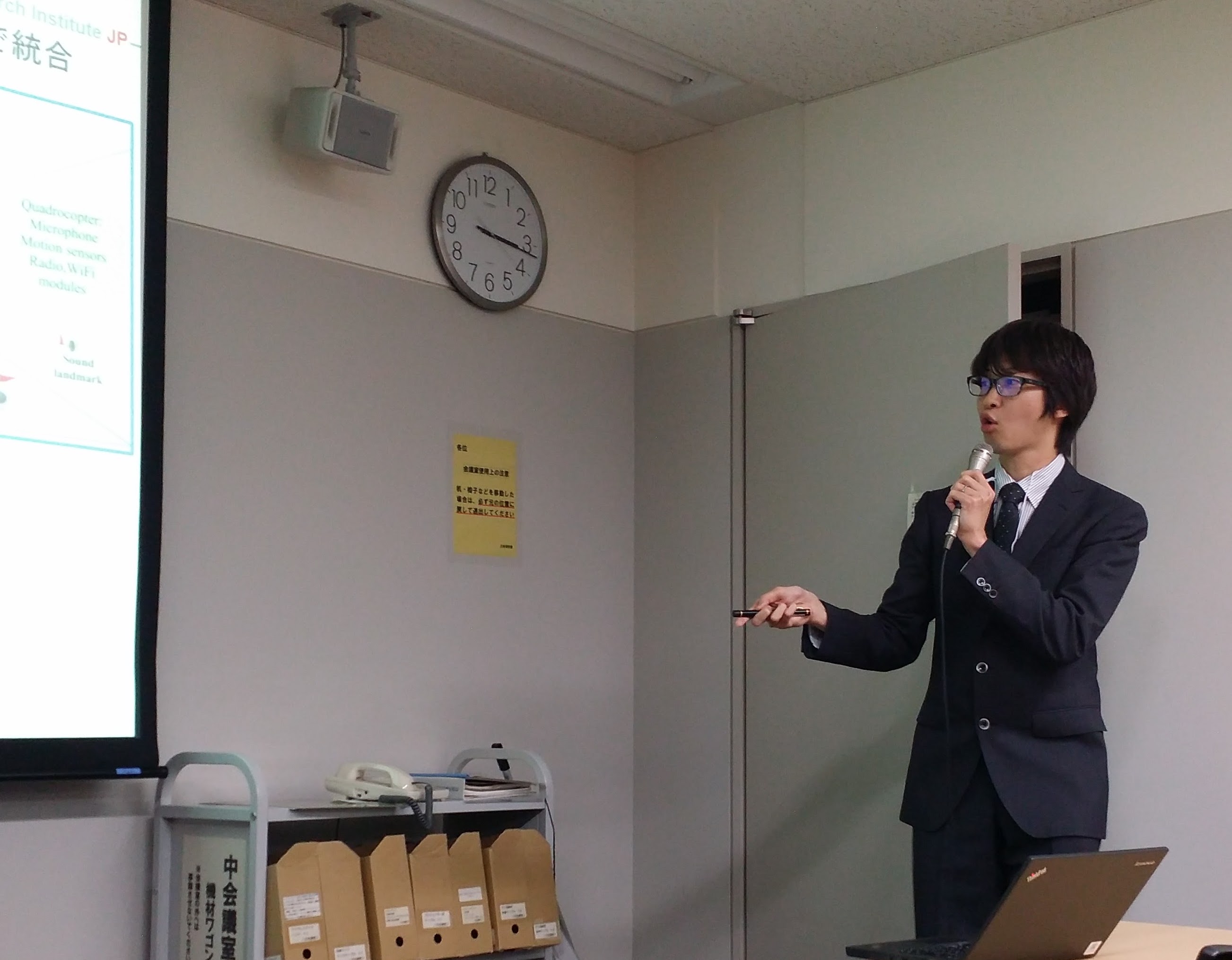 写真:合同研究会2015 SIG-Challengeその2