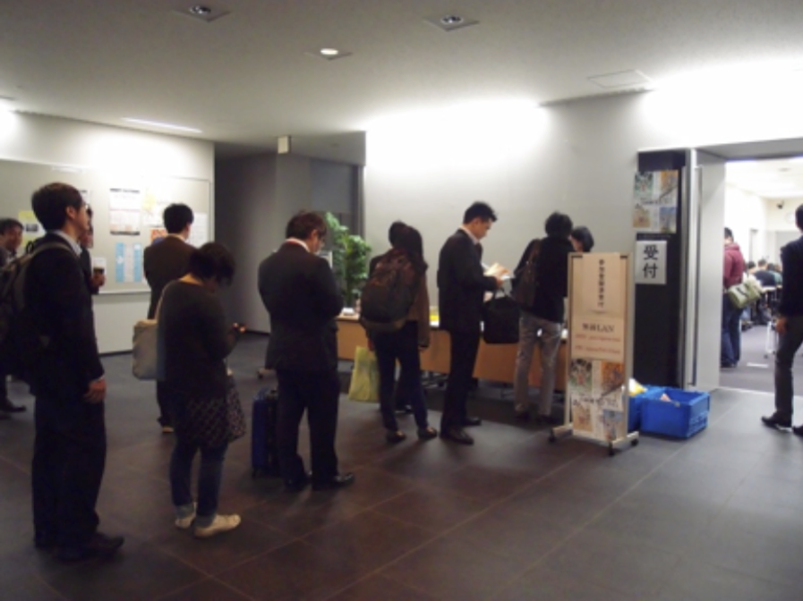 写真:合同研究会2015 受付