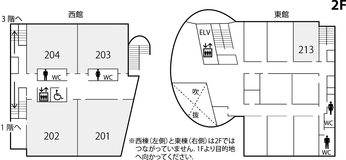 14棟2階